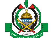 Medio Oriente: Anp e la riconciliazione con Hamas nel segno del terrore