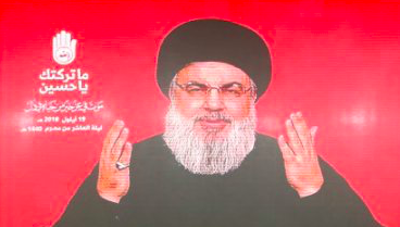 Siria: Hezbollah soffia sul fuoco delle tensioni tra Israele e Russia