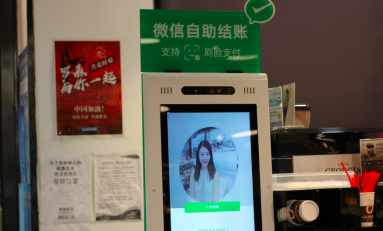 Cina, arresti e censura: così la App WeChat spia i cittadini
