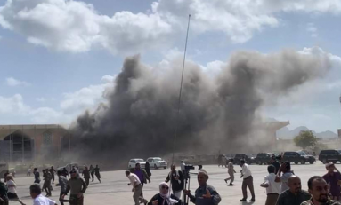Yemen: attacco terroristico all'aeroporto di Aden