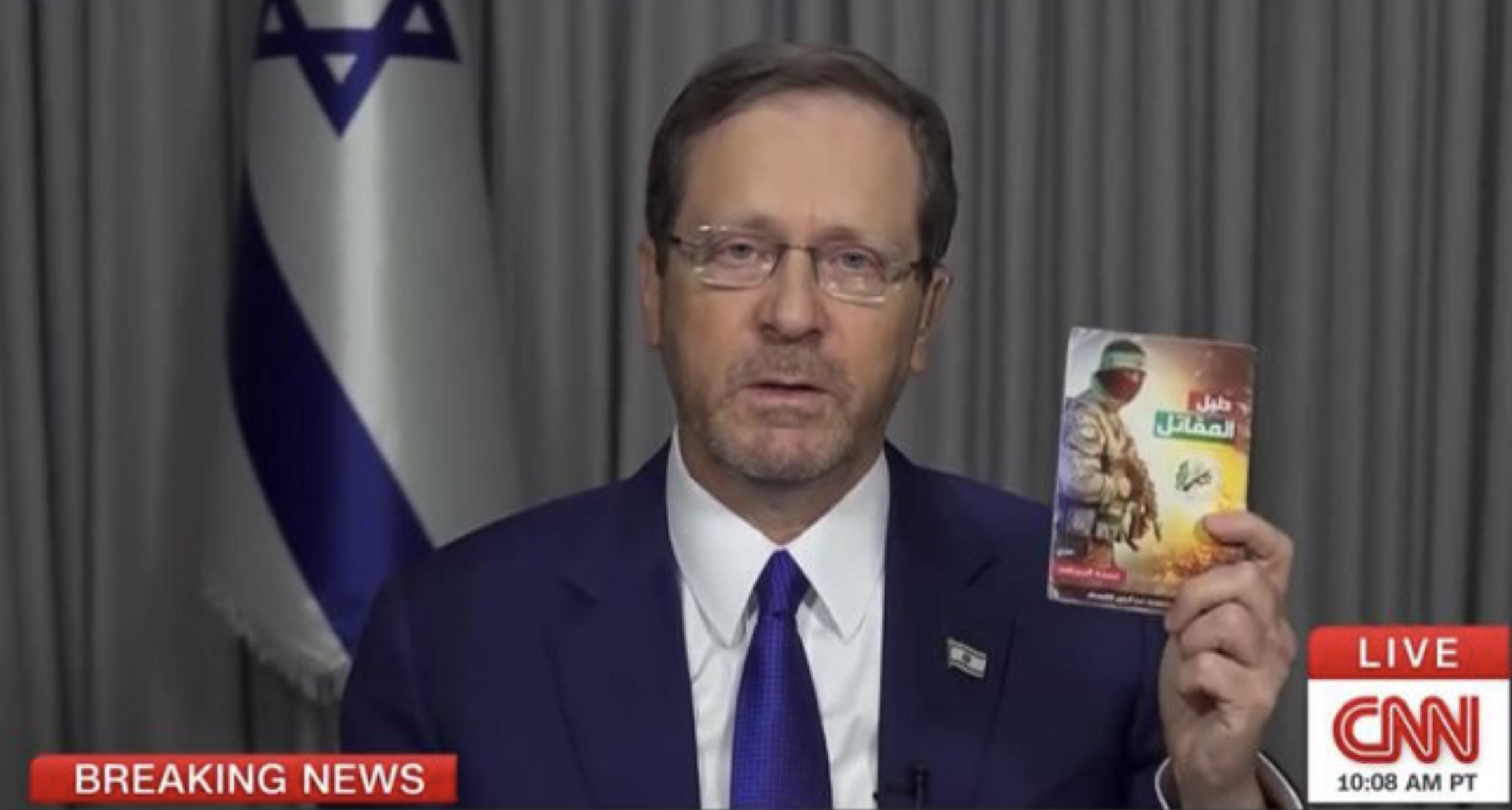 Il presidente Herzog condivide il "piano di rapimento di ostaggi" di Hamas che descrive nei dettagli il piano del gruppo terroristico