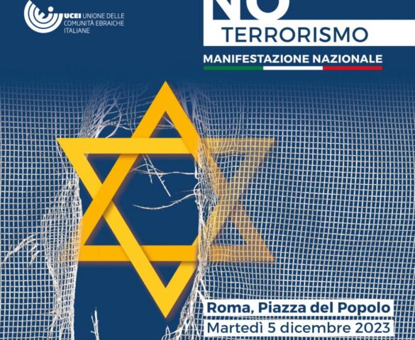 No all'antisemitismo: oggi manifestazione a Roma