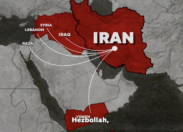 Il ‘teatro’ geopolitico di Israele e Iran